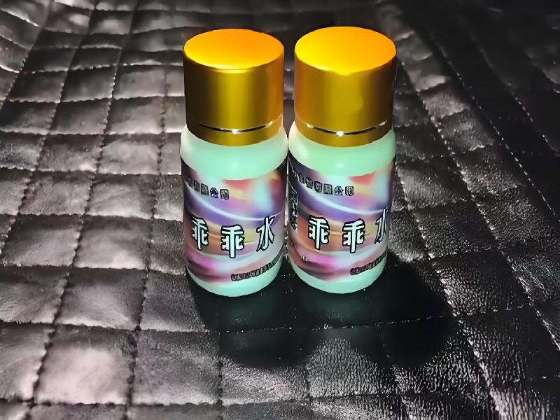 成人催药迷用品660-eVe型号